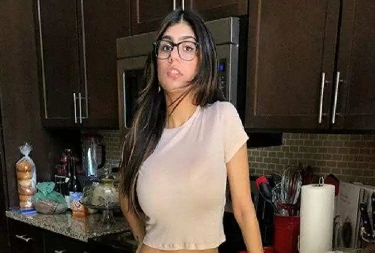 Mia Khalifa Bra