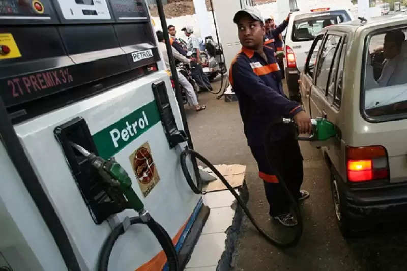 Petrol Diesel Price: Relief from inflation!! There may be a reduction of ₹  2 in the price of petrol and diesel..