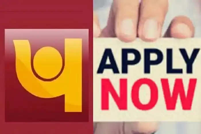 Golden opportunity to get a job in PNB bank without exam, will get salary up to 69000, know others details: PNB Recruitment 2022