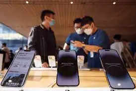 China Ban on Iphone 15