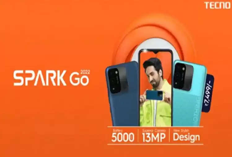 Tecno Spark Go 2021 smartphone launched in India: Price