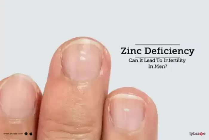 Health: Zinc deficiency in the body can be dangerous, recognize its  deficiency with these 10 symptoms