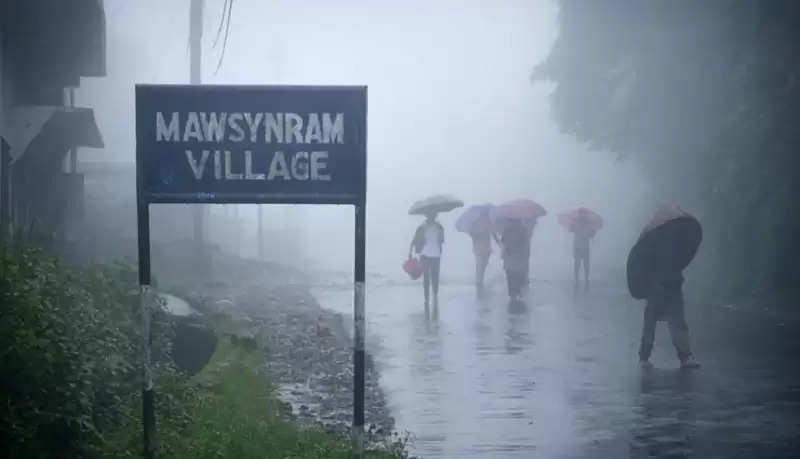 wettest village