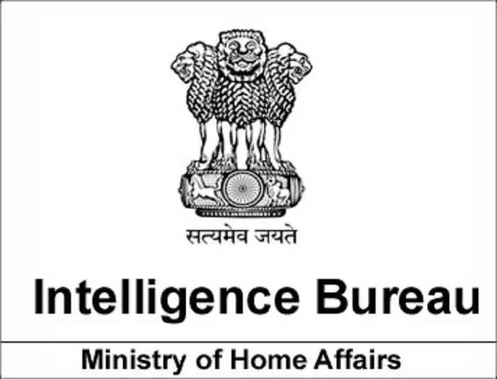 Golden chance to get job in these posts in intelligence department: IB Recruitment 2022