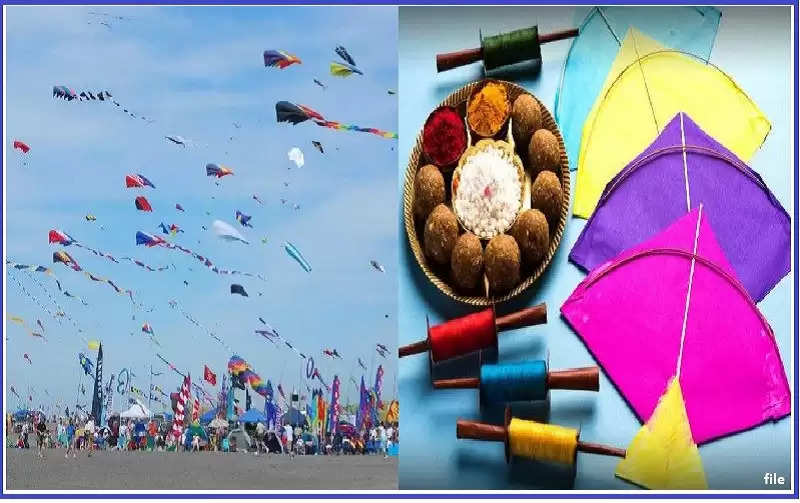 Makar Sankranti Why Do Kites Fly On Makar Sankranti Know Religious And Scientific