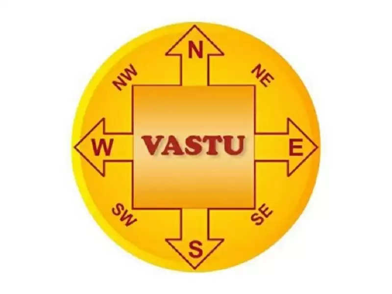 Vastu Tips for Money: নয়া বছরের প্রথম দিন বাড়ির বাইরে হওযার আগে পার্সে  রাখুন এই চকচকে জিনিস, অর্থাভাব ঘুচবে সঙ্গে সঙ্গে - Bengali News | Keep  these things in your purse ...